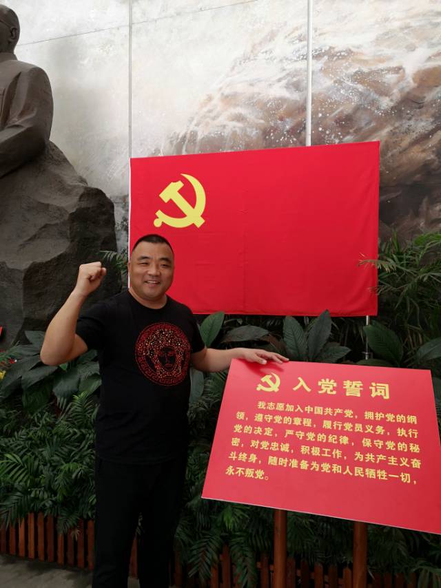 深圳市世际邦旺投资公司董事长