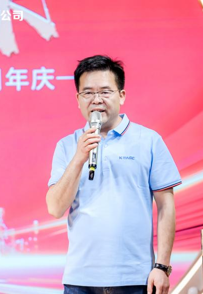 深圳市康力欣电子有限公司